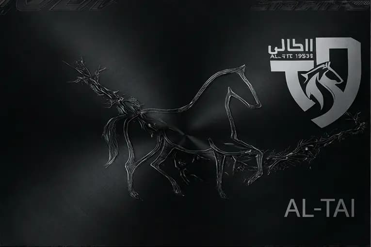 al_tai_membership plan