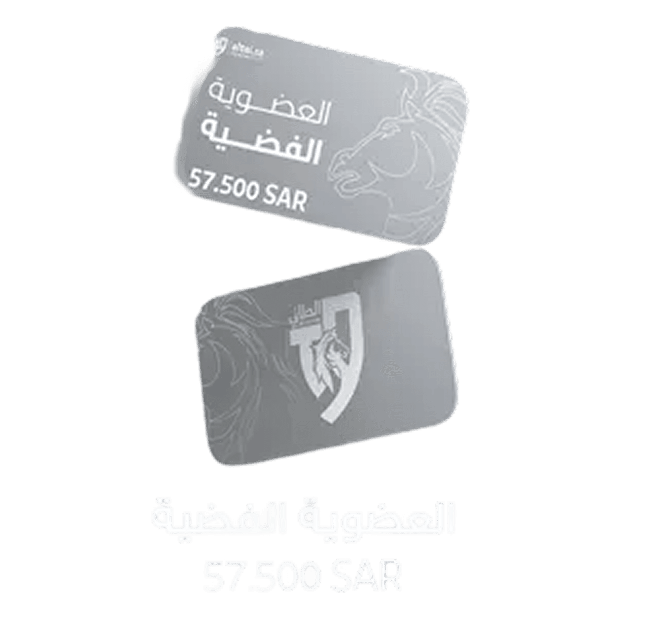 منتج اول اختبار