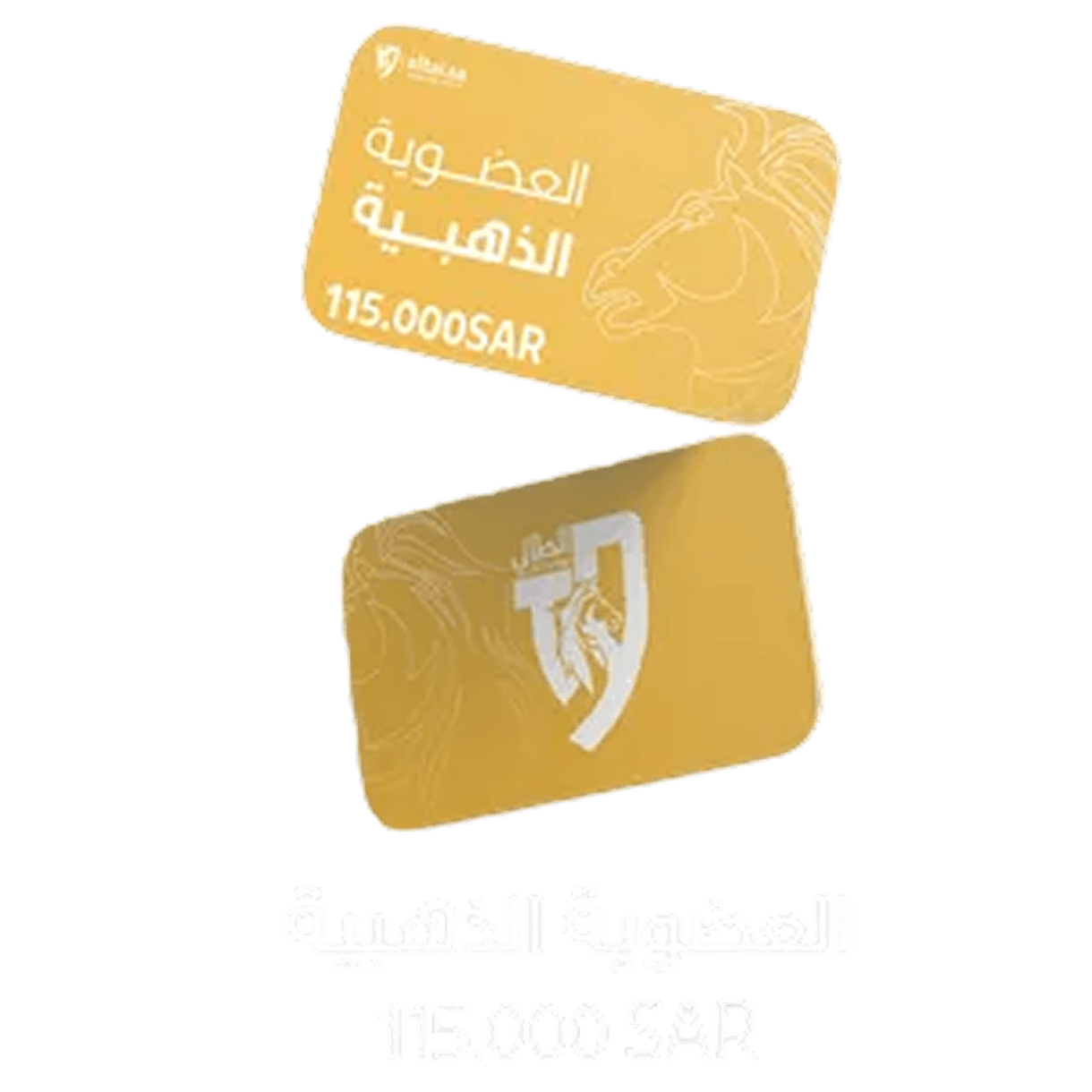 منتج اول اختبار - صورة 2